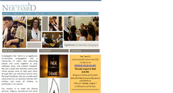 Desktop Screenshot of nertamidsf.org